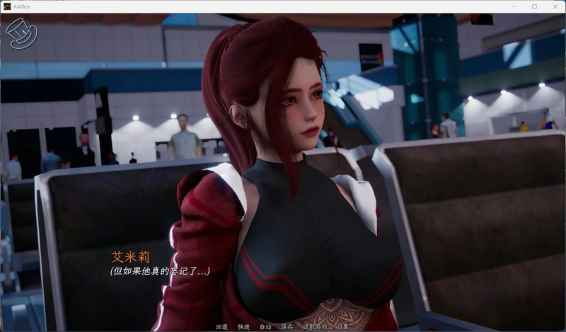 安卓+电脑【亚洲风SLG动态】诡计-序章 新作 步-酷游ACG