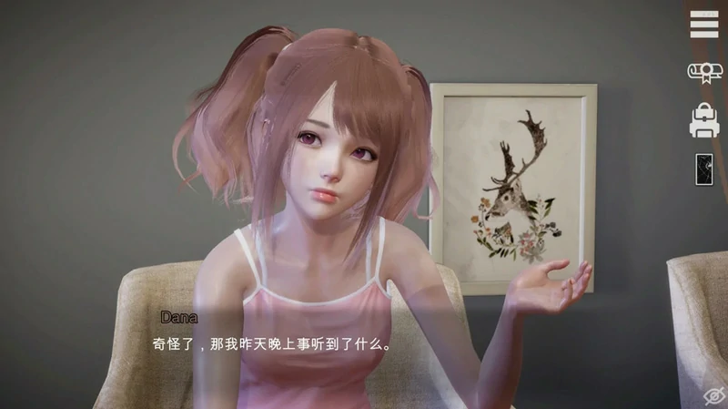 图片[2]-安卓+电脑【神作/亚洲风SLG/动态】特工17v0.26.10 官方版+赞助礼包码 步-酷游ACG